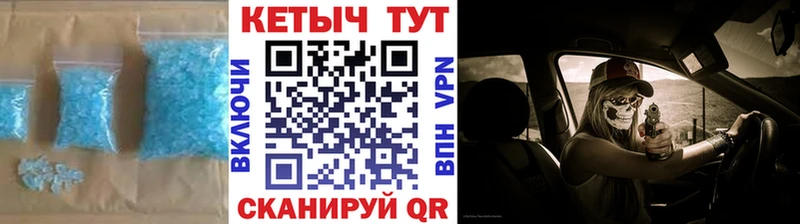Кетамин ketamine  Белая Холуница 