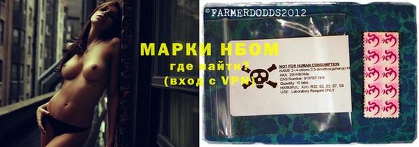 мет Остров