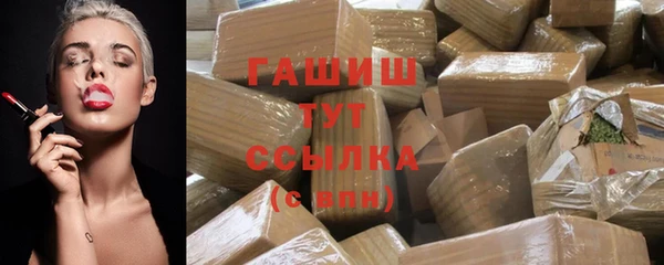 мет Остров