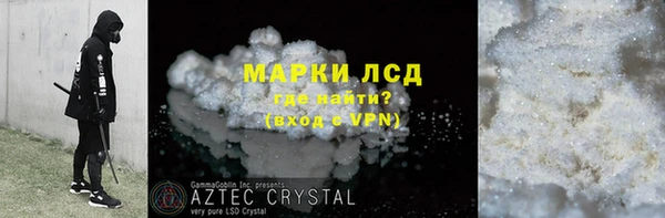 мет Остров
