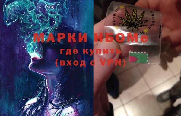 не бодяженный Саяногорск