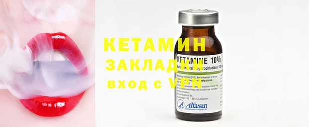 mix Струнино