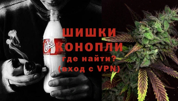 марки nbome Нягань