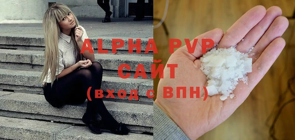 мет Остров