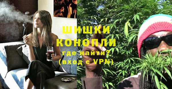 мет Остров