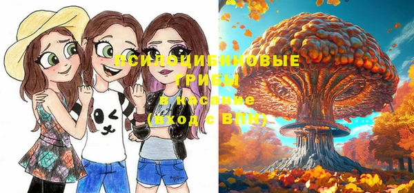 меф VHQ Строитель