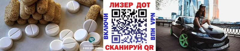 продажа наркотиков  Белая Холуница  ЛСД экстази ecstasy 