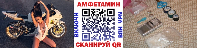 блэк спрут сайт  Белая Холуница  МЕТАМФЕТАМИН мет  где продают  